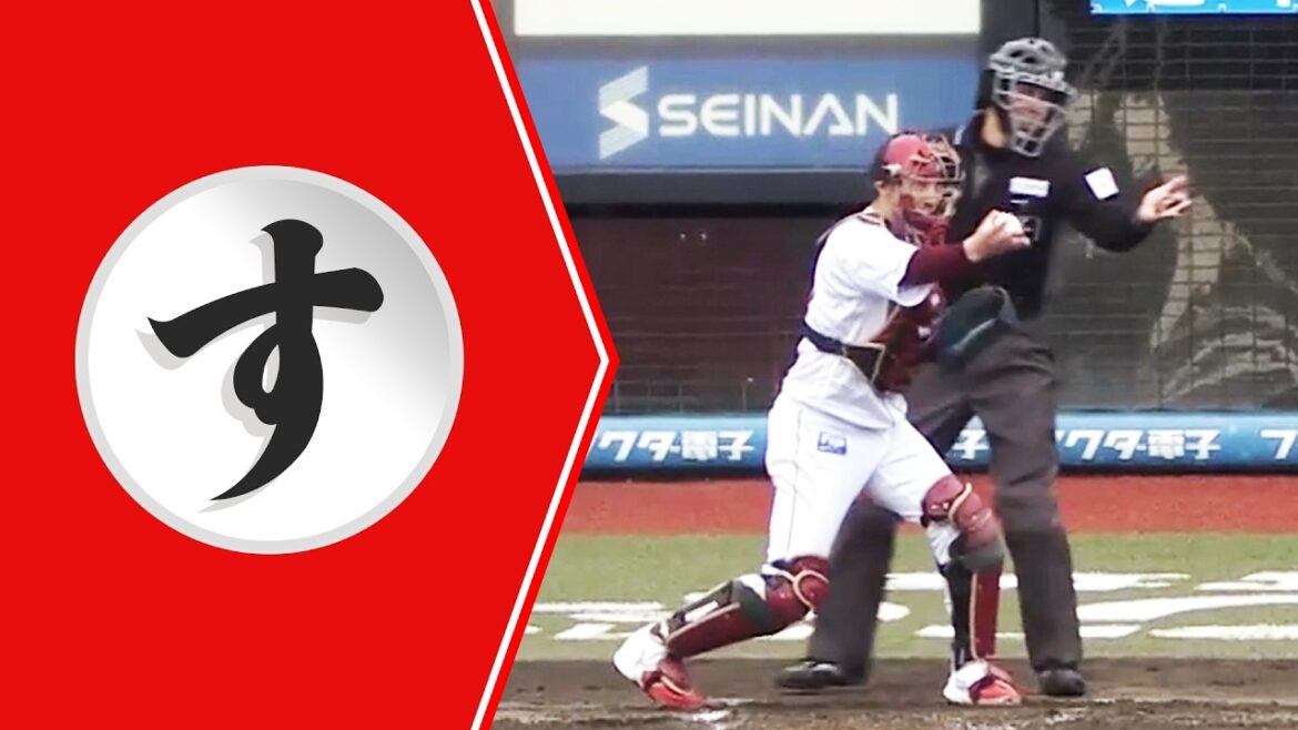 【す】スイングチェックもスタイリッシュ!!【まとめるほどではないまとめ】