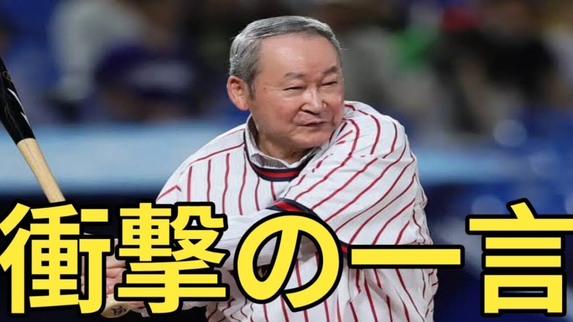 「何言ってんだよ！」若松勉が広岡達朗監督を最初に無視した理由が衝撃的すぎた