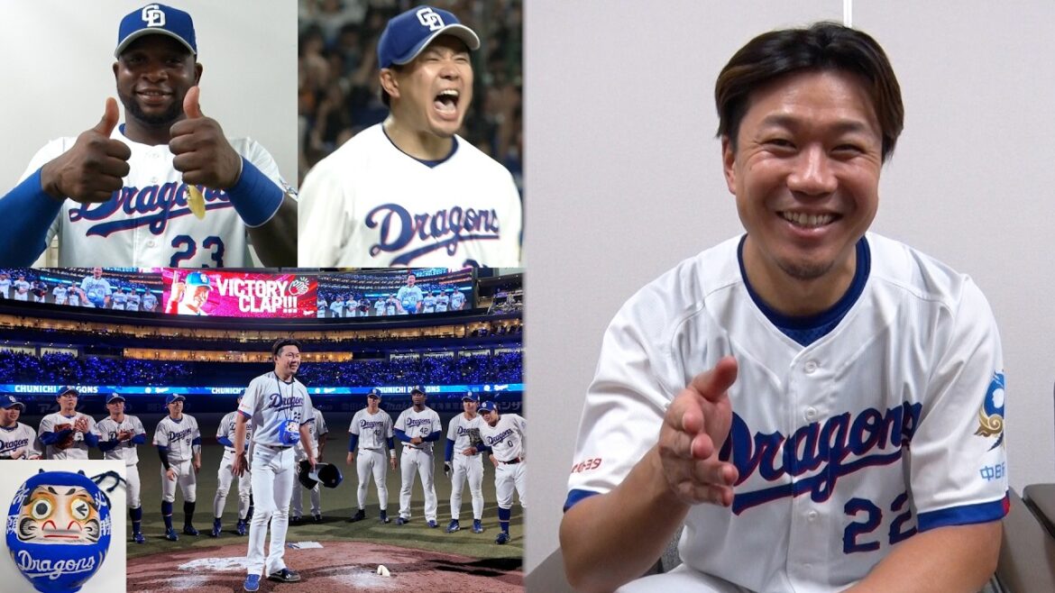 【舞台裏】2026年シーズン初勝利📹完投 #大野雄大 投手 実は９回２アウトで降板覚悟⁉＆早出特打が実った新助っ人 #サノー選手 #Dragons_Inside