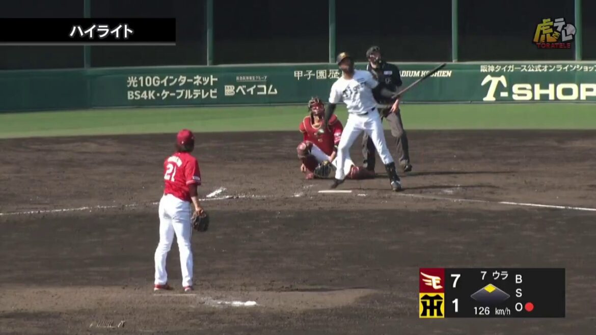 【ハイライト】4/3(金) 神3－9楽（ＳＧＬ）| コンスエグラが完璧2号ツーラン！4番の濱田、適時二塁打！