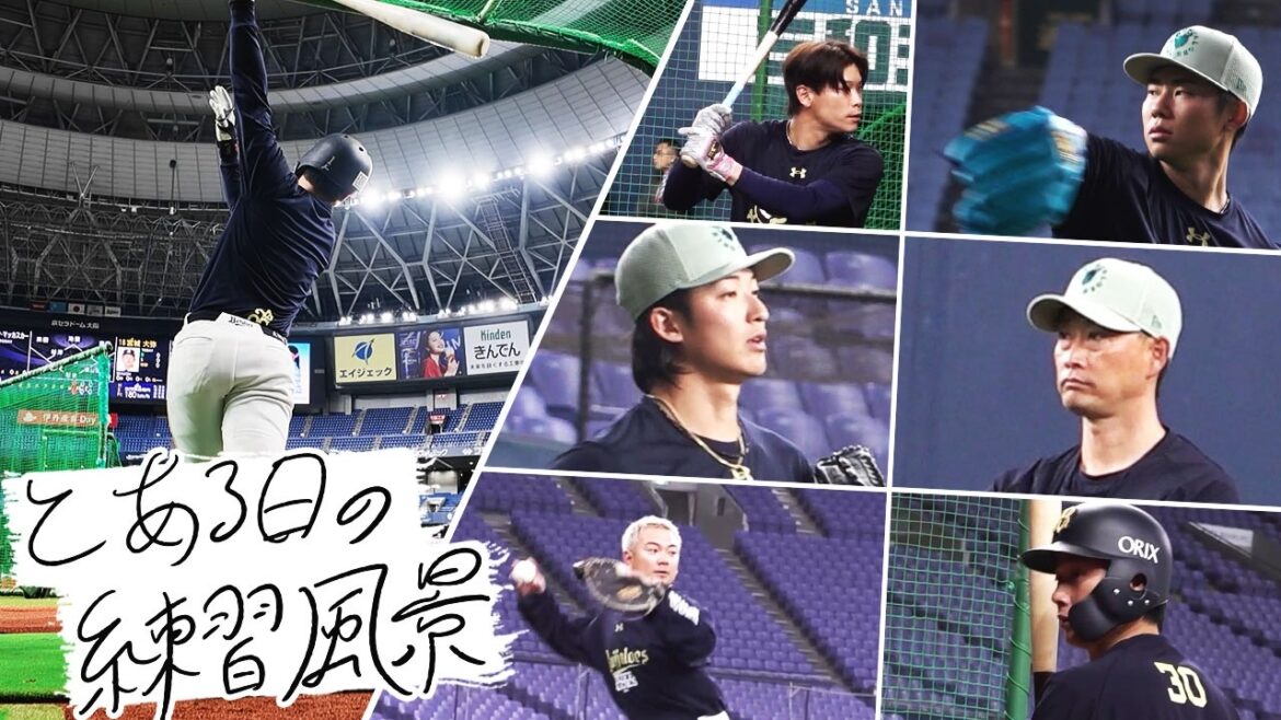 【BsTVカメラ】とある日の練習風景～開幕カード～