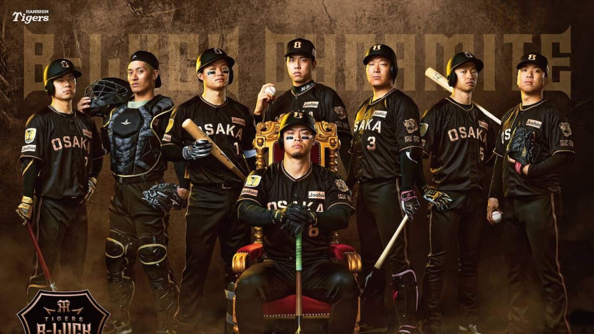 阪神、8月に京セラ6試合で開催の「TIGERS B－LUCK DYNAMITE SERIES 2026」キービジュアルを発表