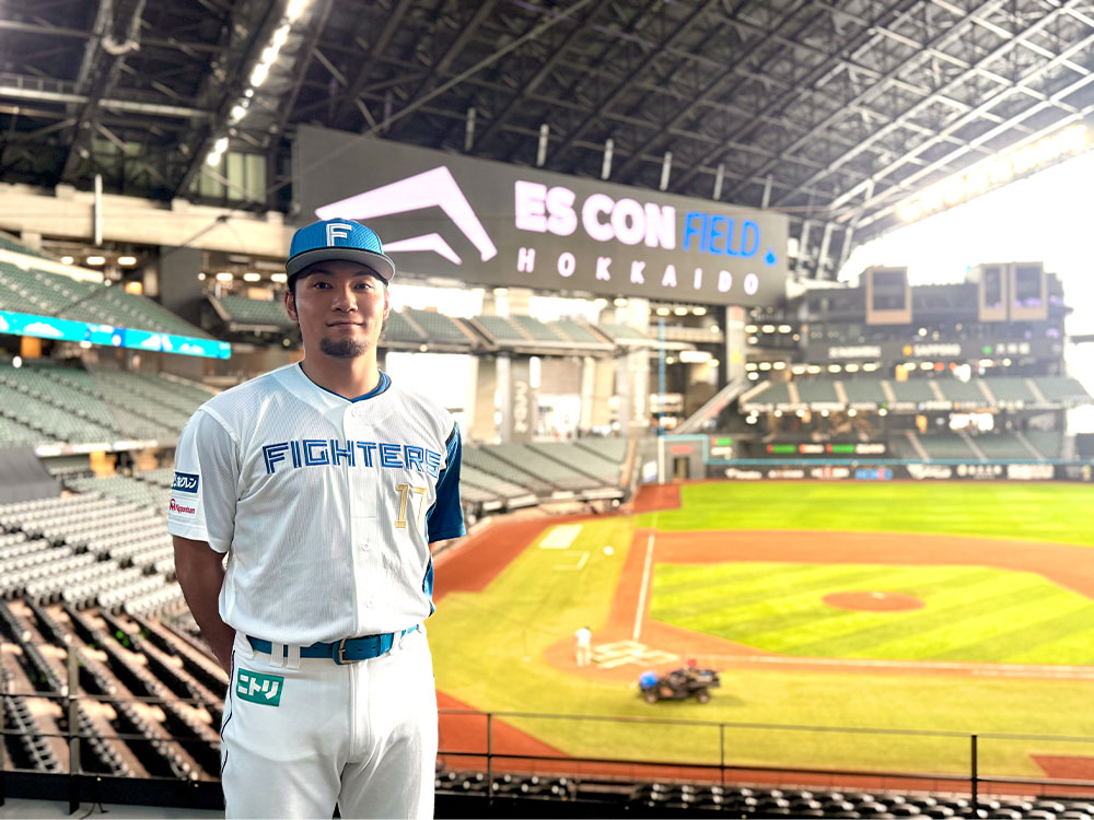 伊藤大海投手が今年も〈大海シート〉に子どもたちを招待 | 北海道日本ハムファイターズ 伊藤大海投手が今年も〈大海シート〉に子どもたちを招待 | 北海道日本ハムファイターズ