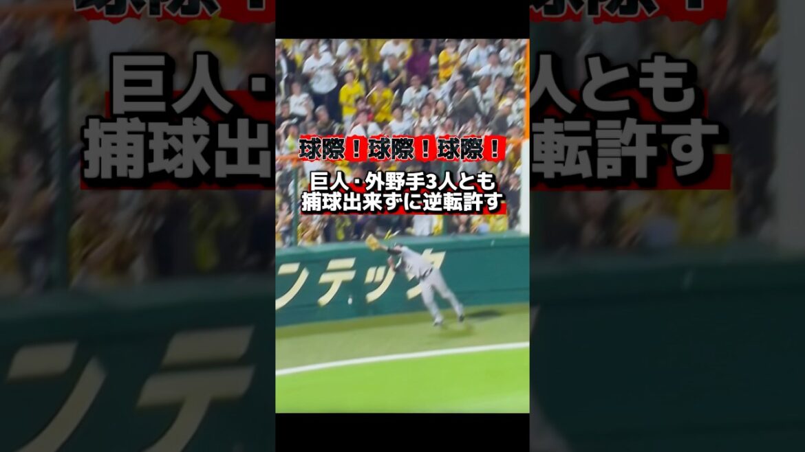 こんな事になるなんて…