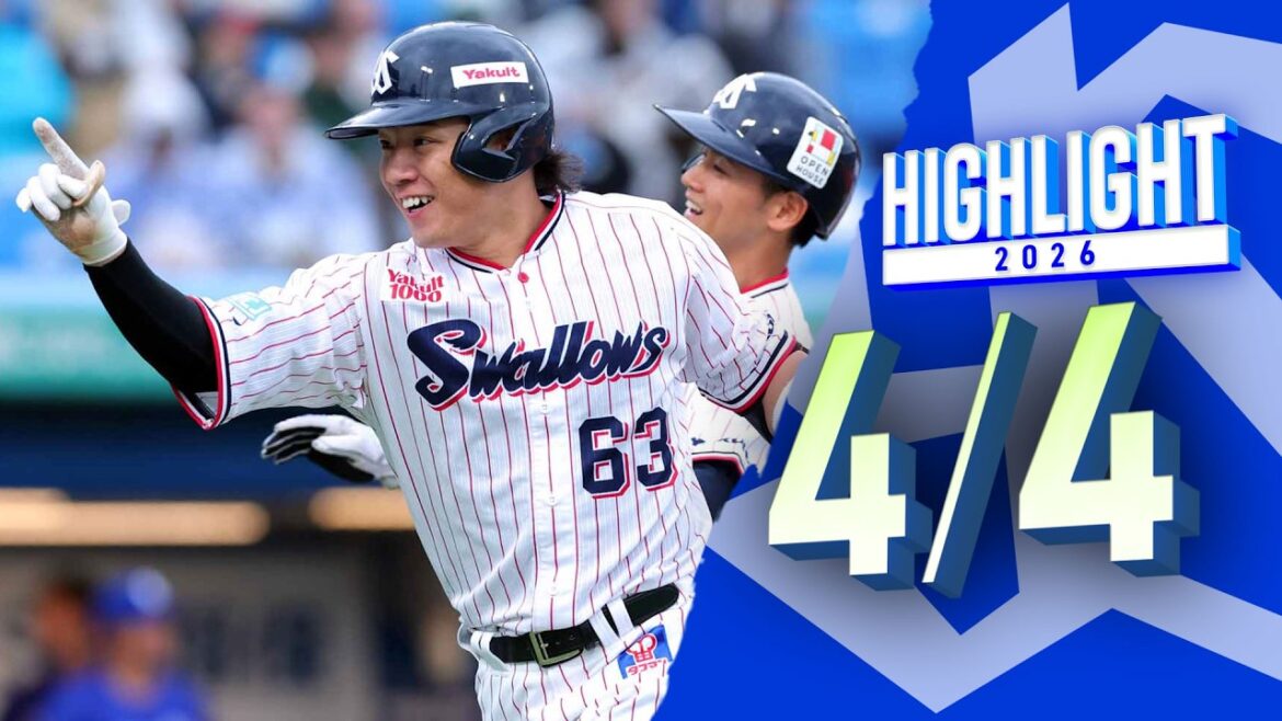 【スワローズ活躍シーン】先発全員安打で快勝！　4月4日　東京ヤクルトスワローズvs中日ドラゴンズ（神宮球場）