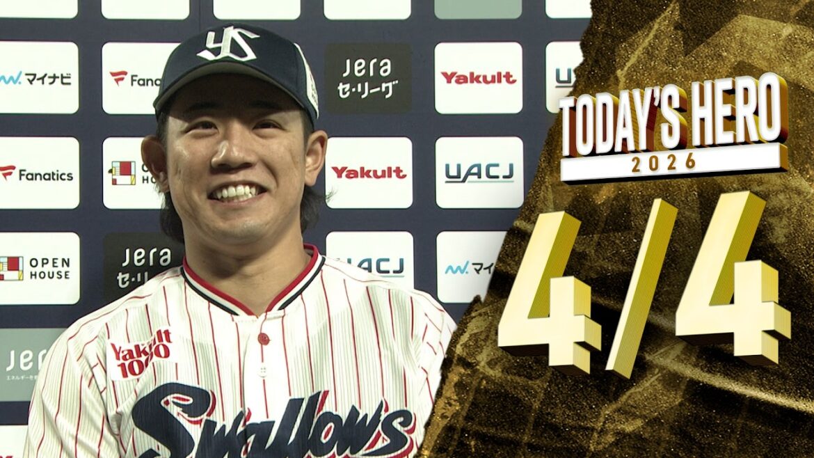 【ヒーローインタビュー】増田珠選手、今季2号3ラン  4月4日　東京ヤクルトスワローズvs中日ドラゴンズ（神宮球場）