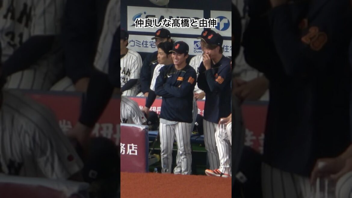 パンチ君の話でもしてるんかな？ずっと喋ってる高橋宏人と山本由伸