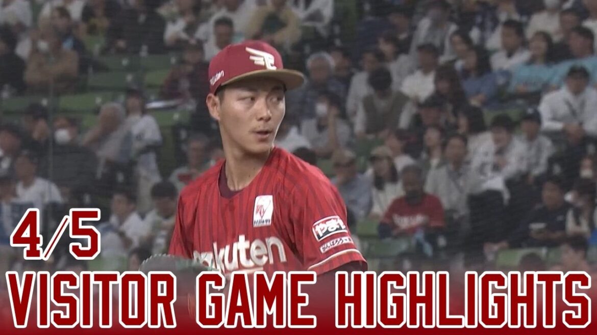 Tohoku-Rakuten-Golden-Eagles: 【2026/4/5】vs.埼玉西武 3回戦 ハイライト 【2026/4/5】vs.埼玉西武 3回戦 ハイライト