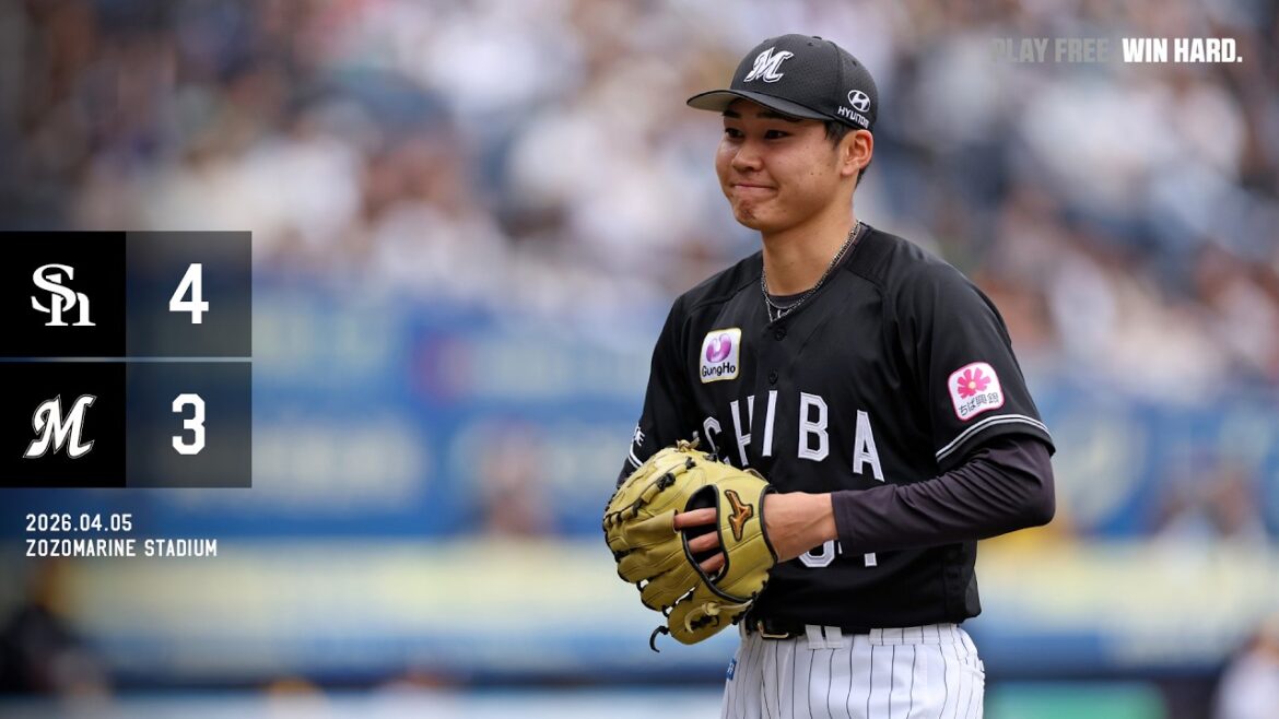 4月5日(日) vs福岡ソフトバンクホークス ゲームハイライト