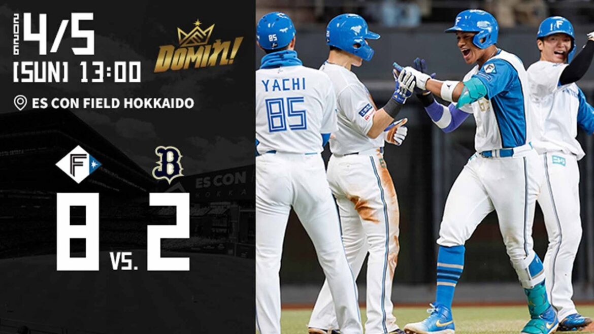 【有原の力投に応える万波の勝ち越し弾！】 vs.オリックス・バファローズ 4/5 ハイライト