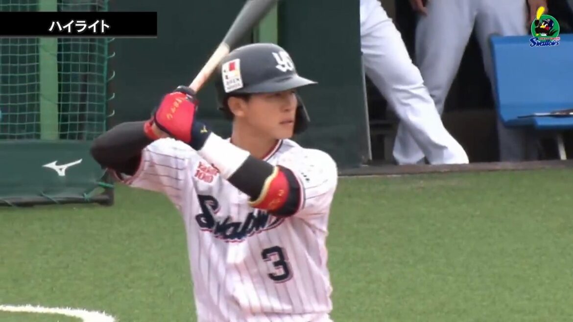 【ファームハイライト】4月5日  東京ヤクルトスワローズvs埼玉西武ライオンズ(戸田球場)