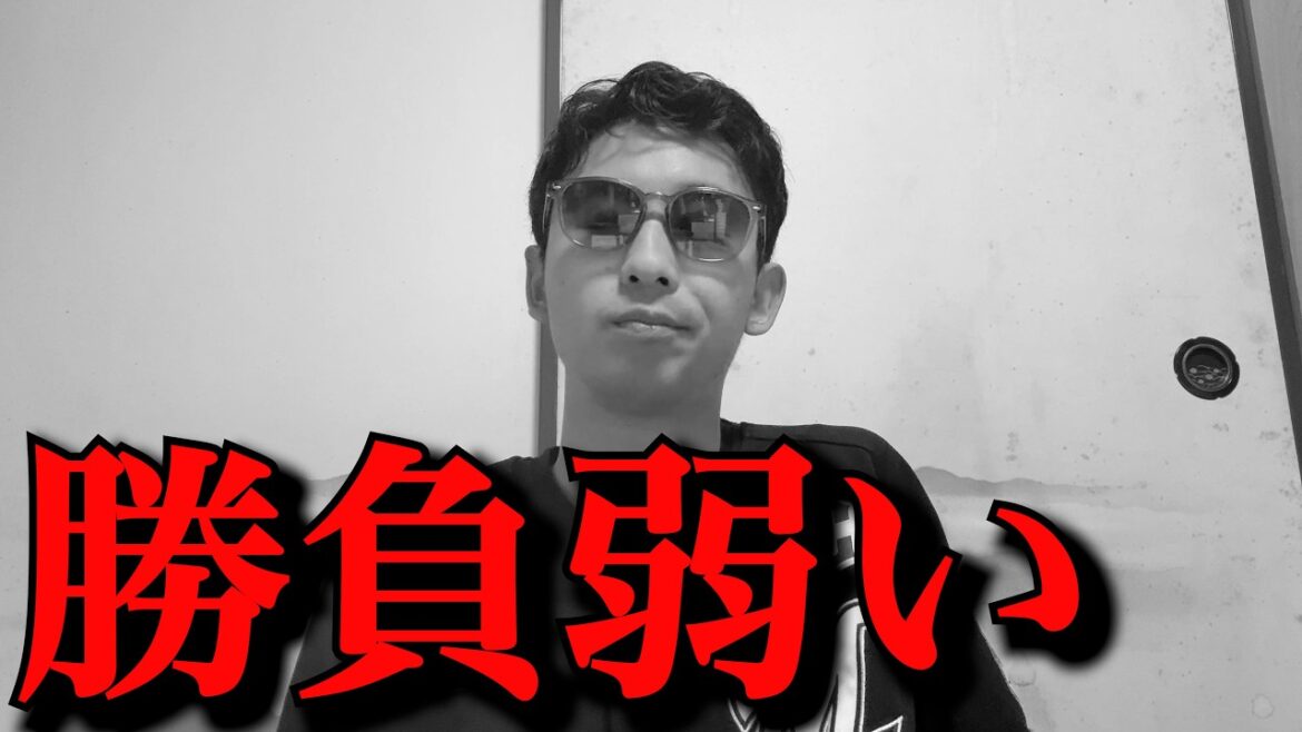 練習してください。以上です。