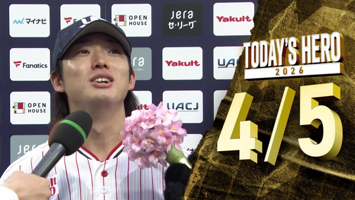 【ヒーローインタビュー】長岡秀樹選手、試合を振り出しに戻す一打 4月5日　東京ヤクルトスワローズvs中日ドラゴンズ（神宮球場）