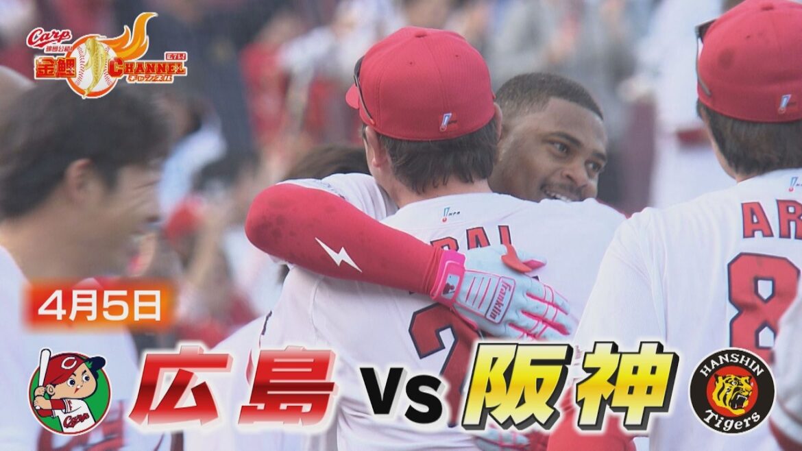 【劇的結末】モンテロ来日初サヨナラ弾！【連敗ストップ】