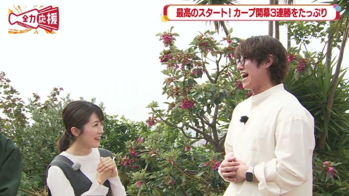 【ひろしま満点ママ!!】カープ地元3連勝!!それを受けて中田廉さん期待を込めて『優勝!!!!』【球団認定】カープ全力応援チャンネル 【ひろしま満点ママ!!】カープ地元3連勝!!それを受けて中田廉さん期待を込めて『優勝!!!!』【球団認定】カープ全力応援チャンネル