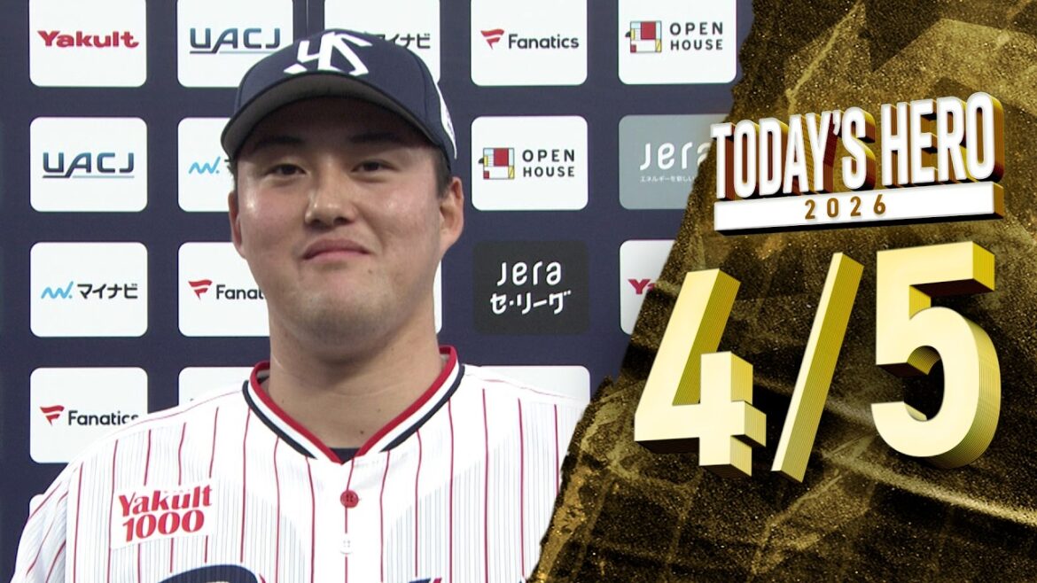 【ヒーローインタビュー】廣澤優選手、プロ初勝利 4月5日　東京ヤクルトスワローズvs中日ドラゴンズ（神宮球場）
