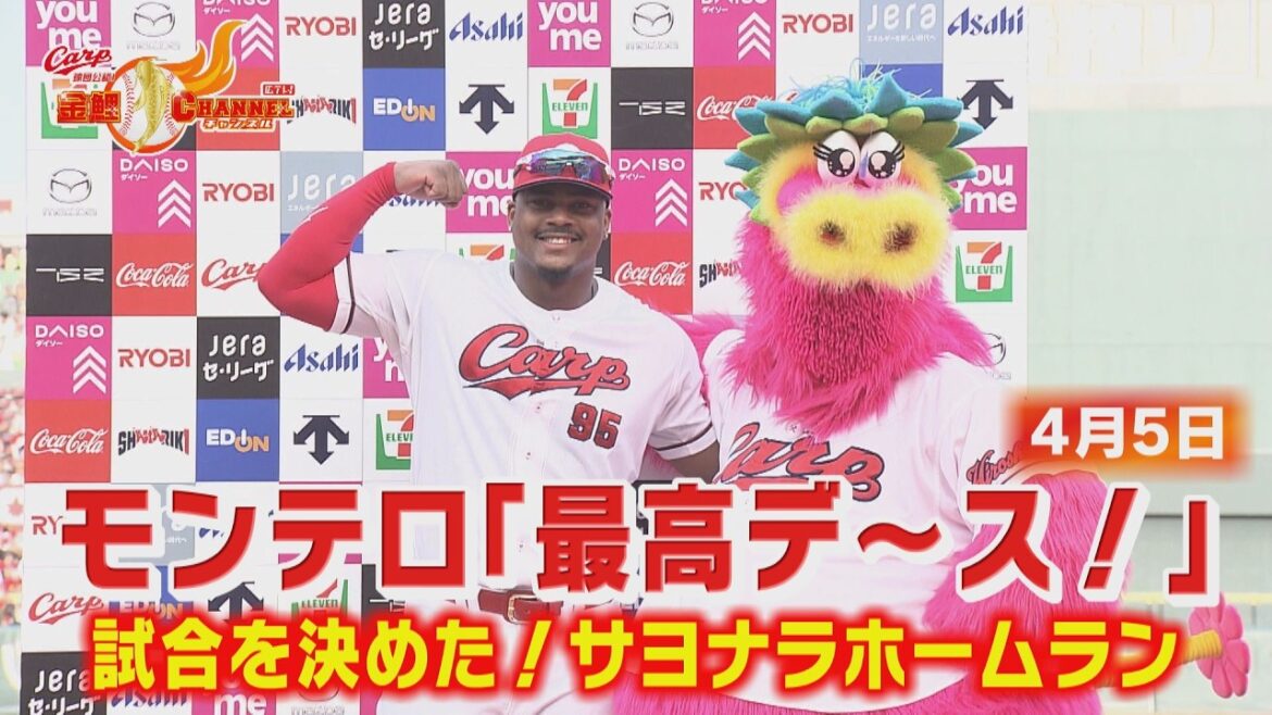 【全部聞ける】モンテロ来日初サヨナラHR｜ヒーローインタビュー【フェリシアーノ通訳も歓喜】