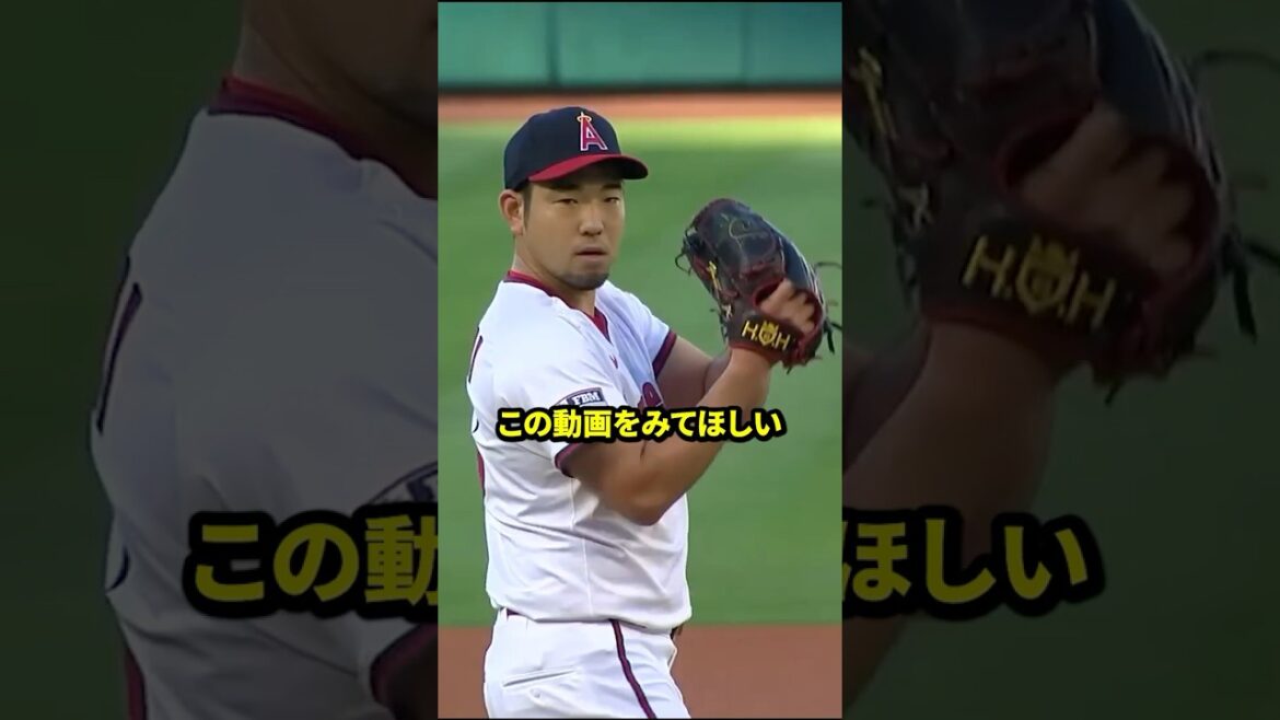ゴロの処理に戸惑う菊池雄星 #菊池雄星 #野球 #mlb
