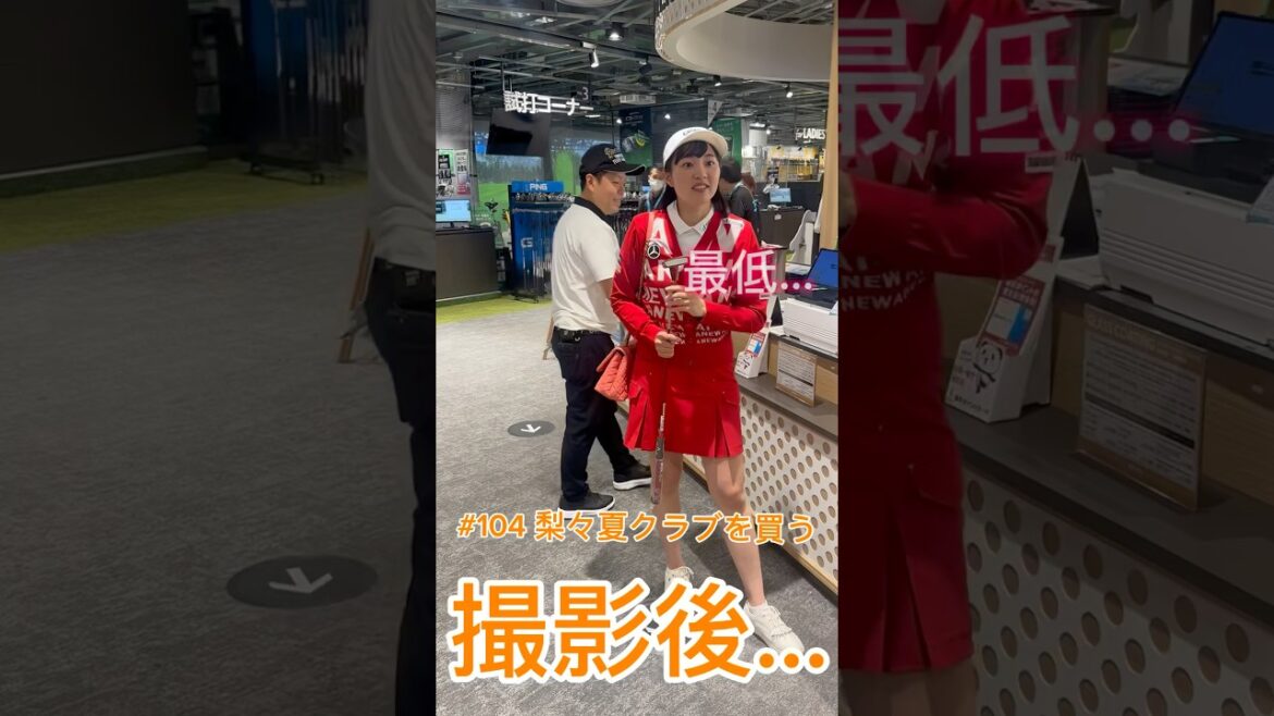 【俺はプレゼントを貰ってない！ごねる津田さん】撮影後の未公開シーン！