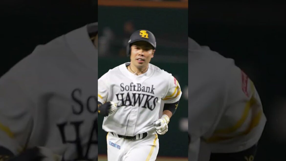 一塁到達3.70秒！ #周東佑京 選手執念の光速ヘッスラ #sbhawks #全新