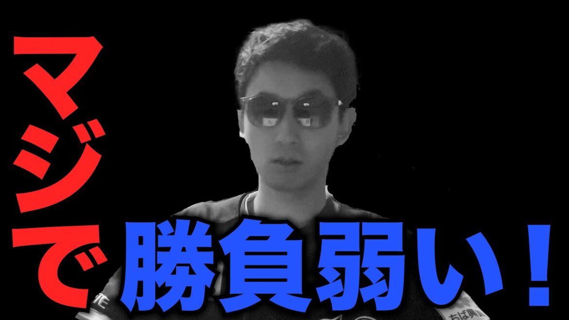 【3連敗で5位転落】千葉ロッテ、本当に勝負弱い。