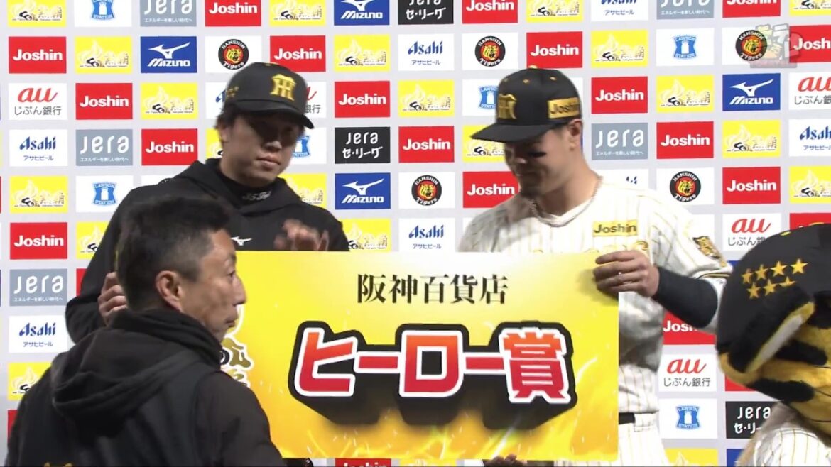 【#佐藤輝明 選手、#才木浩人 投手のヒーローインタビュー、#藤川球児 監督インタビュー】 4月7日(火) 阪神vsヤクルト（甲子園）