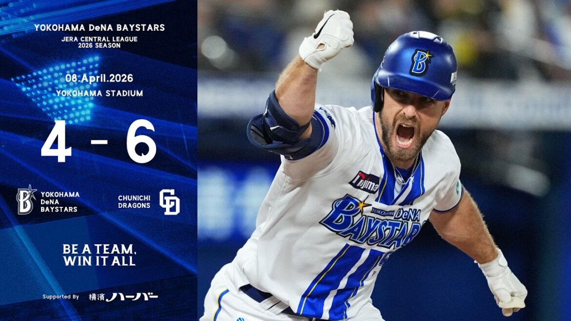 2026.4.8ハイライト【DeNA vs 中日】3回に筒香選手が今季2号2ランを放つ。その後2点を追う8回にヒュンメル選手の気迫の一打で同点に。しかし延長11回に決勝点を許し今季初の連勝を逃す...