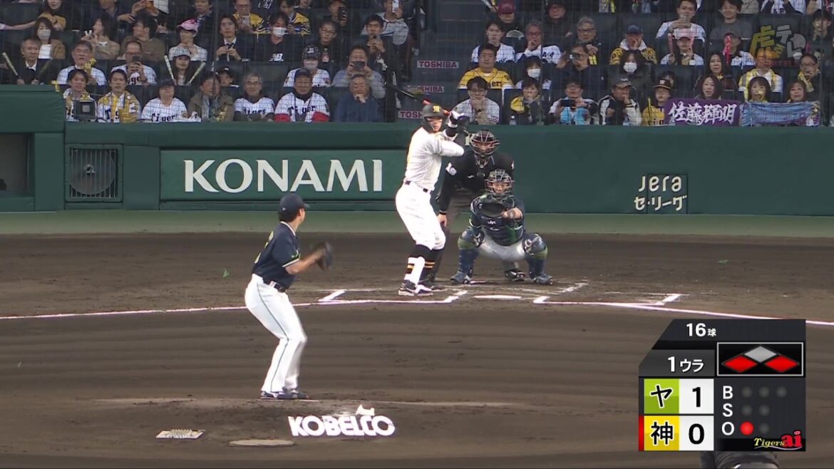 【すぐに同点】1回裏 #佐藤輝明 選手が一死1・3塁のチャンスにレフトに犠牲フライを放ち同点に追いつく！【2026/4/8 Ｔ－Ｓ 】