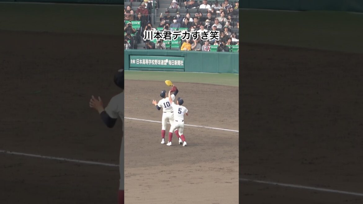 大阪桐蔭が決勝進出！！専大松戸対大阪桐蔭