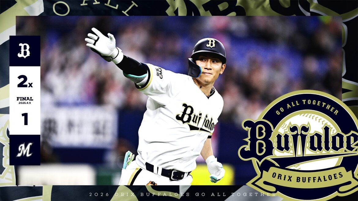 【西川のサヨナラ打で延長戦を制す！同一カード3連勝！】オリックス・バファローズ vs 千葉ロッテマリーンズ 3回戦