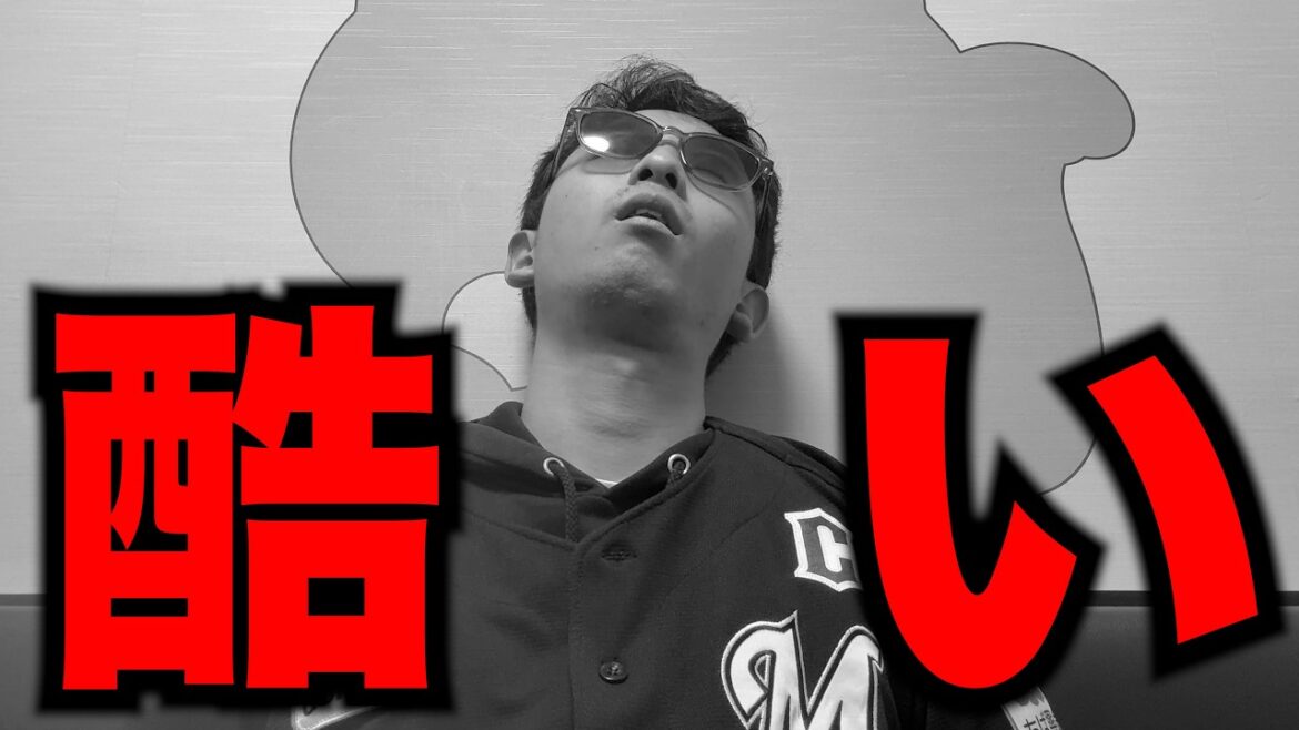 ロッテ・サヨナラ負けにオリックス戦3タテで5連敗。36イニングタイムリーなし。野球おもんない。