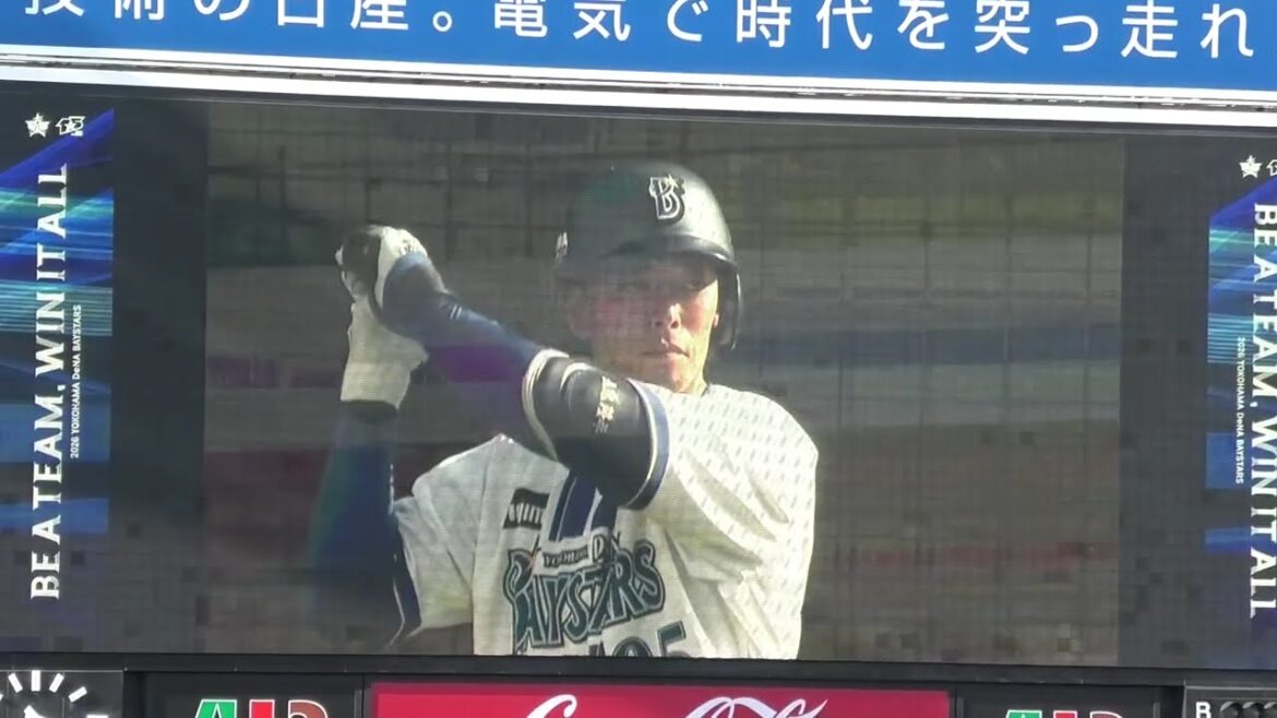 横浜DeNA 九鬼隆平 登場曲～パッと咲いて散って灰に／Creepy Nuts 2026.3.15