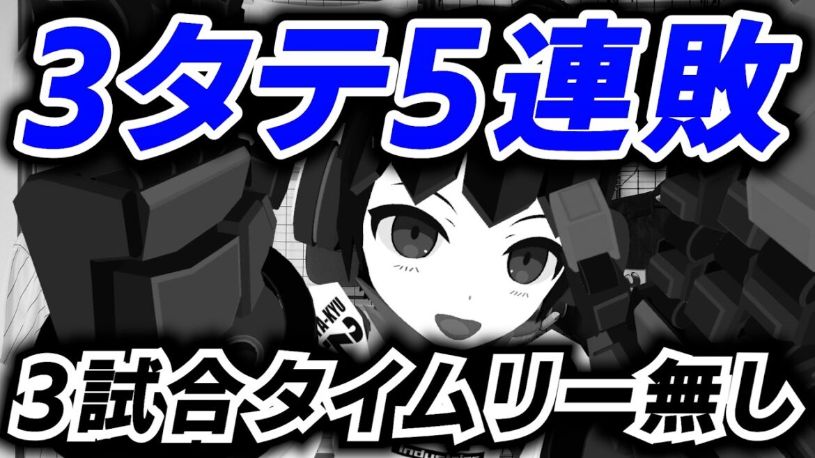 ロッテ3タテ5連敗…最後にタイムリーを見たのはいつ…? ロッテ3タテ5連敗…最後にタイムリーを見たのはいつ…?