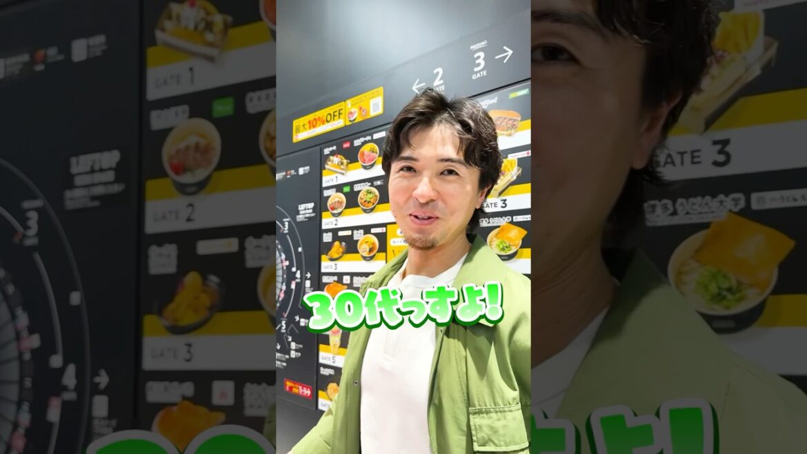 私服でピンクフルデーグルメを堪能 #上沢直之 #大津亮介 #sbhawks #ピンクフルデー