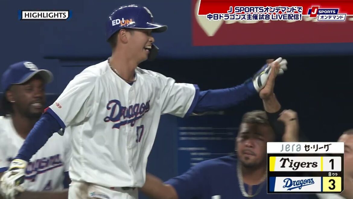 【ハイライト】中日 vs.阪神｜プロ野球2026公式戦(4月10日)#dragons