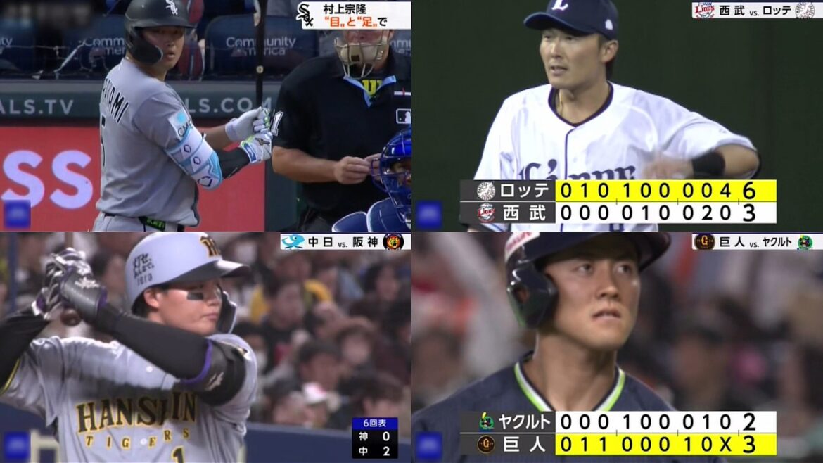 4月10日 プロ野球ニュース | 村上宗隆ノーヒットでも勝利貢献！“目と足”で連敗ストップ…NPBは逆転劇＆痛恨エラー連発の1日！