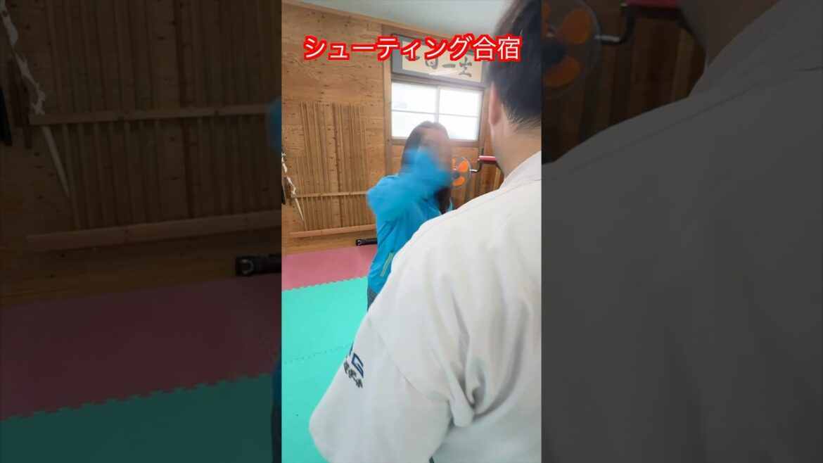 【武道・武術】佐山聡のシューティング合宿！やってみた！！　#aikido ＃karate #martial #武道 #空手＃合気道＃筋トレ#selfdefens