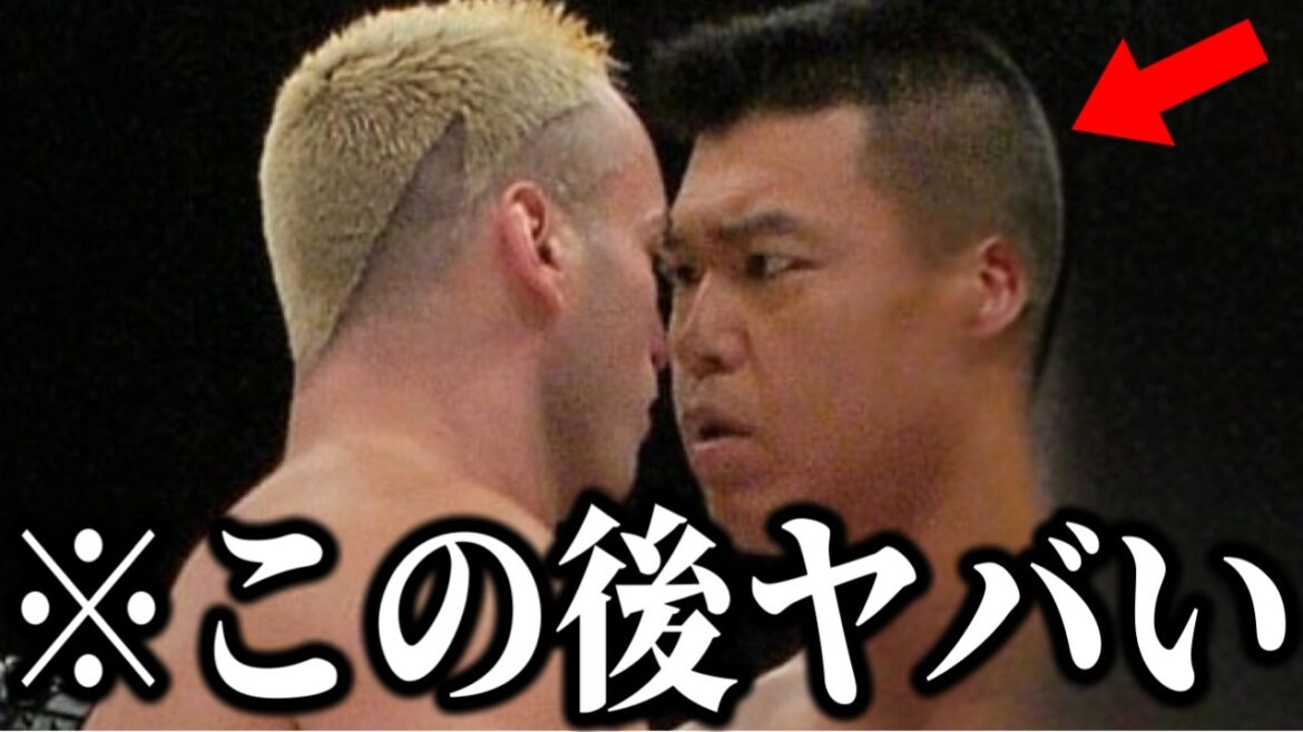 【再熱】"暴走王"小川直也がPRIDEを震撼させた狂気と覚悟の7試合！！【格闘技】