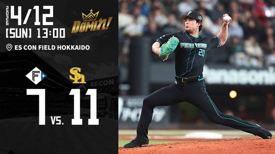 【野村第4号HR】 vs.福岡ソフトバンクホークス 4/12 ハイライト