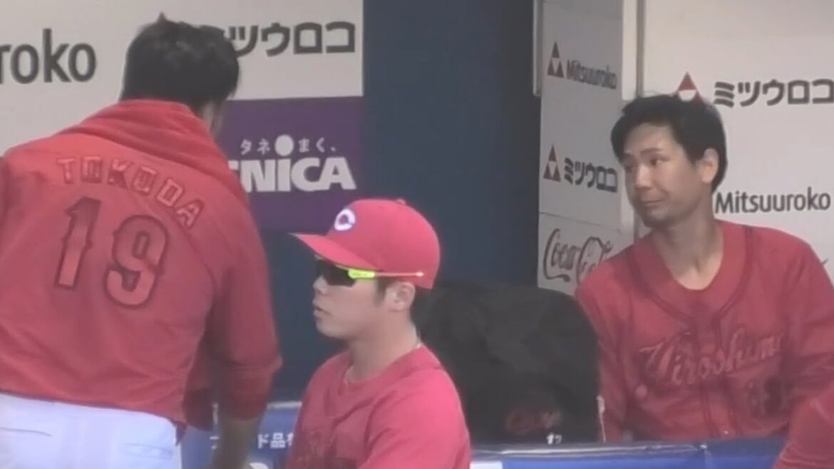 床田寛樹が逆転許した森浦大輔に「どんまい」と声をかける！広島カープvs横浜DeNA 2026年4月12日