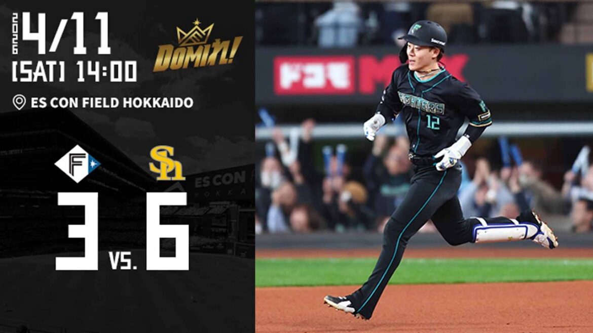 【矢澤の豪快先頭打者弾！好調水野のマルチヒット！】 vs.福岡ソフトバンクホークス 4/11 ハイライト