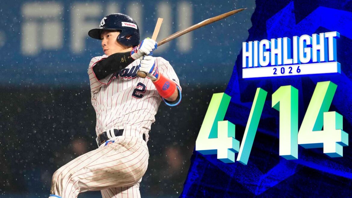 【スワローズ活躍シーン】一挙6安打の猛攻で逆転勝利！チームは3連勝！4月14日　東京ヤクルトスワローズvs横浜DeNAベイスターズ（坊っちゃんスタジアム）