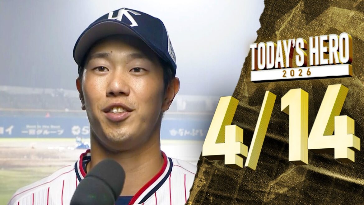 【ヒーローインタビュー】古賀優大選手、勝ち越しタイムリー含む猛打賞の活躍！　4月14日　東京ヤクルトスワローズvs横浜DeNAベイスターズ（坊っちゃんスタジアム）