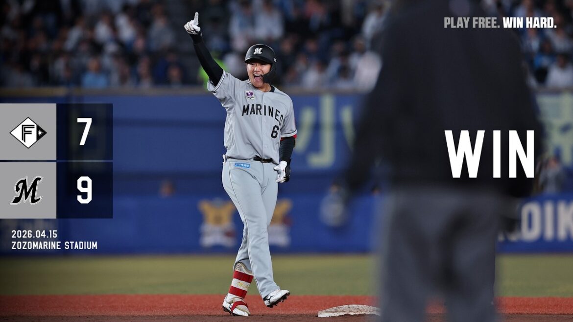 4月15日(水) vs北海道日本ハムファイターズ ゲームハイライト