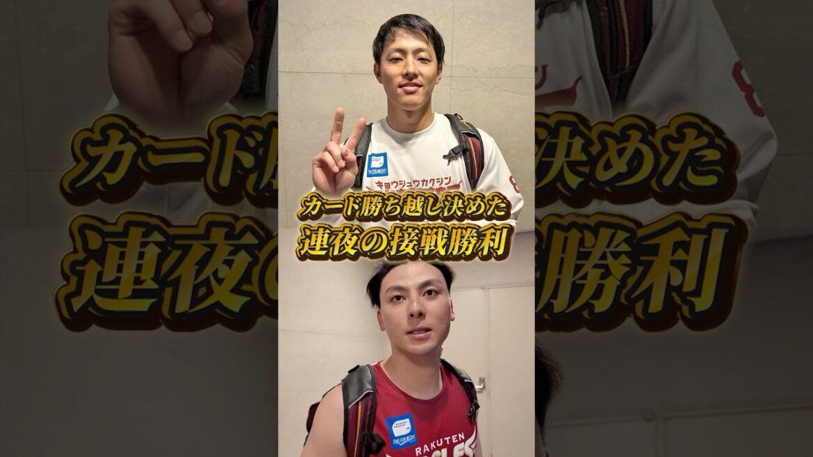 【4/15(水) #試合後のリアル 】連夜の接戦勝利でカード勝ち越しを決める🔥