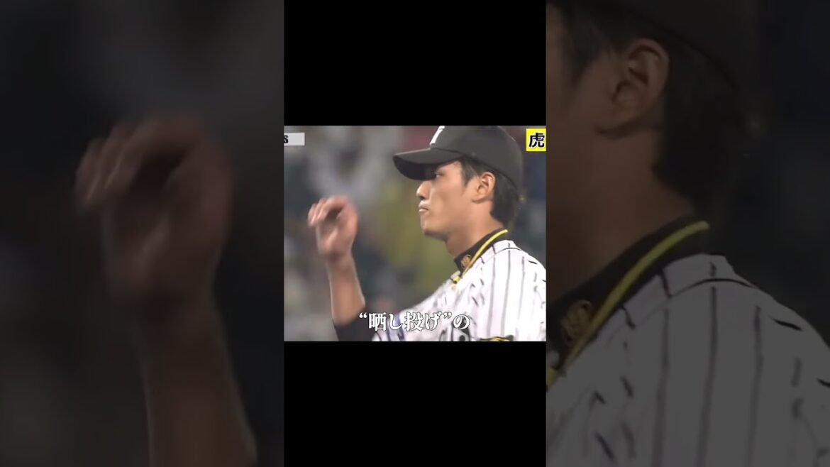 藤浪が壊れた恐怖の晒し投げ試合