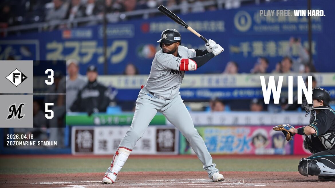 Chiba-Lotte-Marines: 4月16日(木) vs北海道日本ハムファイターズ ゲームハイライト 4月16日(木) vs北海道日本ハムファイターズ ゲームハイライト