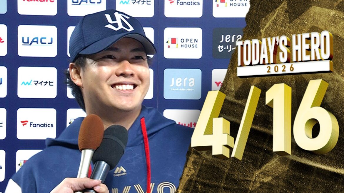 【ヒーローインタビュー】松本健吾投手、6回無失点＆タイムリー含む2安打を放つ活躍で今季2勝目！　4月16日　東京ヤクルトスワローズvs横浜DeNAベイスターズ（神宮球場）