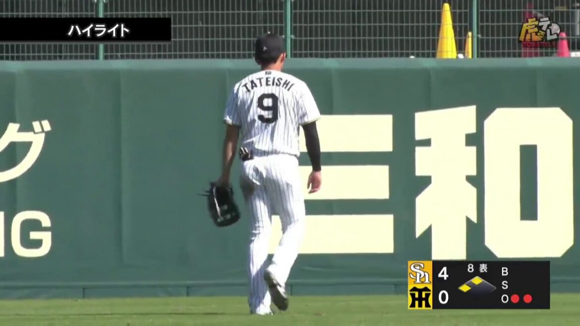 【ハイライト】4/16(木) 神0－4ソ（ＳＧＬ）| 打線沈黙もドラフト1位の立石は外野守備で魅せる！