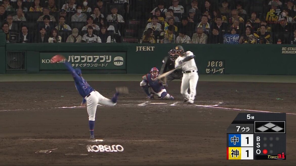 【見逃しません】7回裏、 #森下翔太 選手が初球狙い打ち！左中間勝ち越し第7号ソロホームラン！【2026/4/17 Ｔ－Ｄ】